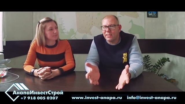 Дом в Анапе. Задержки в строительстве. Газификация Престижного завтра. смотреть онлайн