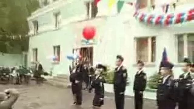 Голубь не полетел