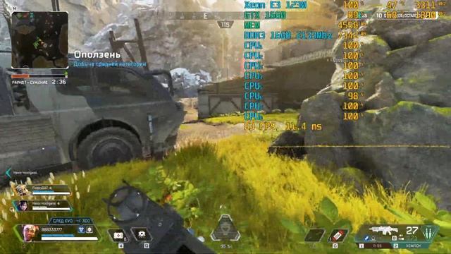 Xeon E3 1230 + GTX 1660 смотреть онлайн