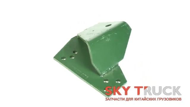 Кронштейн крепления двигателя передний левый (двойной) Howo смотреть онлайн