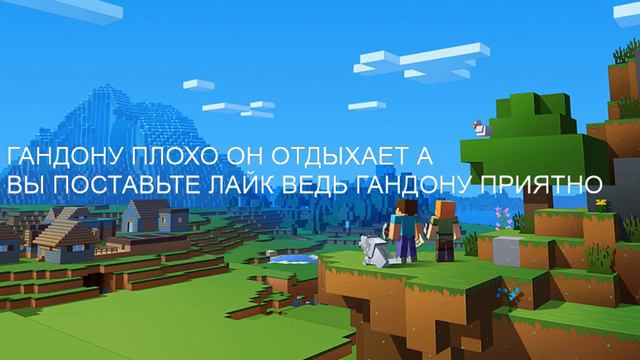ГАНДОН СТРИМИТ!!! ГАНДОНЧИКИ ВСЕ ТУТ! смотреть онлайн