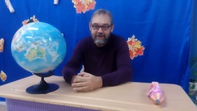 C днем учителя смотреть онлайн