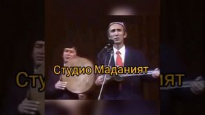Шерали Жураев  Мухтож килма &&& Фарзанд