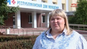 В Саранске идёт ремонт Республиканского молодёжного центра.