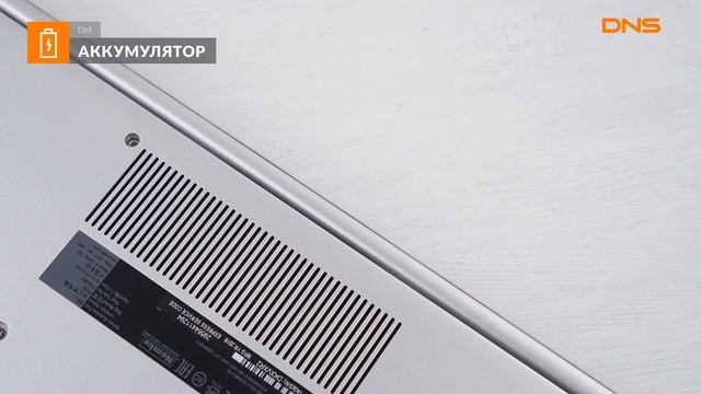 Распаковка ноутбука Dell Inspiron 5570-6946 / Unboxing Dell Inspiron 5570-6946 смотреть онлайн
