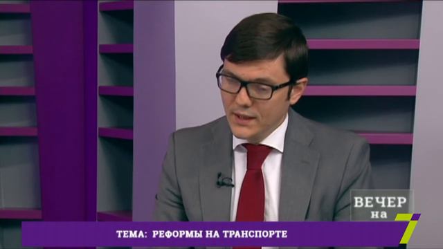 ГП "Администрация морских портов Украины" смотреть онлайн