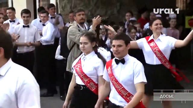 Из-за пандемии "Последние звонки" перенесли в интернет смотреть онлайн