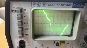 Осциллограф с1-112А