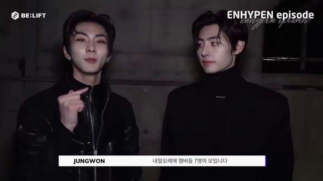 [РУС САБ] Эскиз концептуального трейлера ЭНХАЙПЕН «DARK BLOOD» - ENHYPEN смотреть онлайн