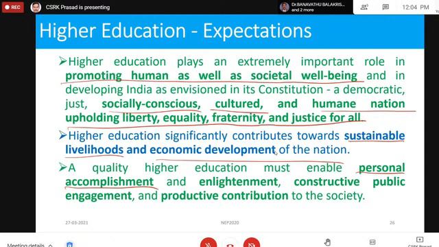 National Education Policy - 2020 смотреть онлайн