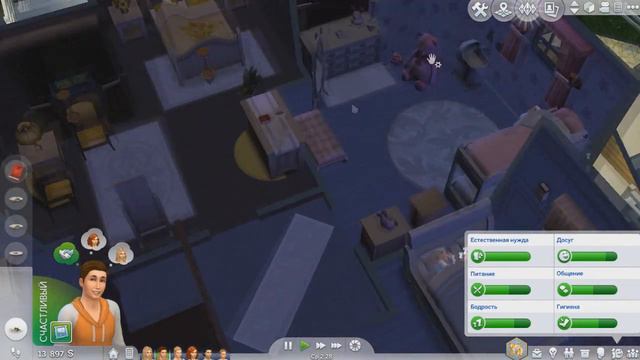 The Sims 4: Династия Эванс! #29 Поход в спа салон! смотреть онлайн
