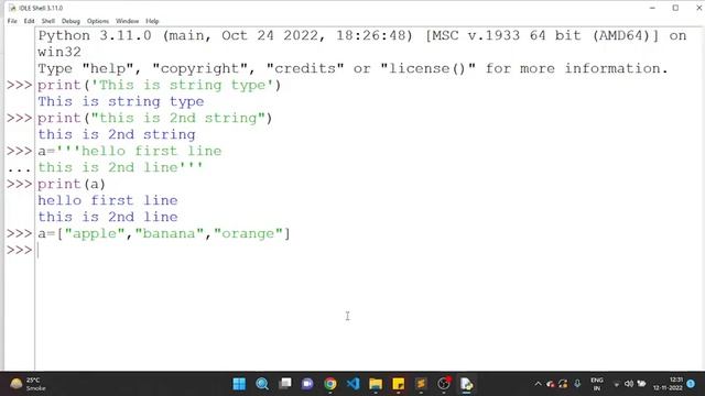 Data Types in Python | Python Tutorial for Beginners | Part-5 смотреть онлайн