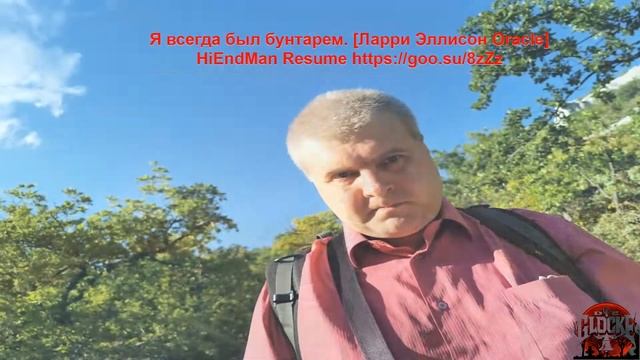 SQL разработчик HiEndMan DWH, ETL, Oracle, MSSQL hh.ru - goo.su/8zZz смотреть онлайн