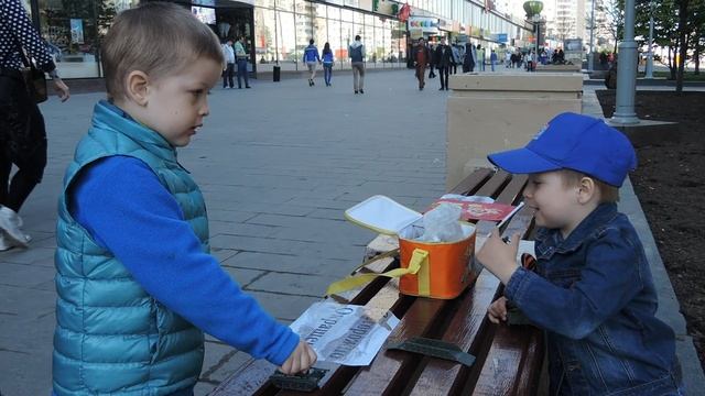 2014 - 05 май 02 смотреть онлайн
