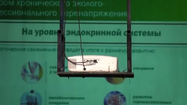 Чудаков Сергей Юрьевич  Часть 2  17 09 17