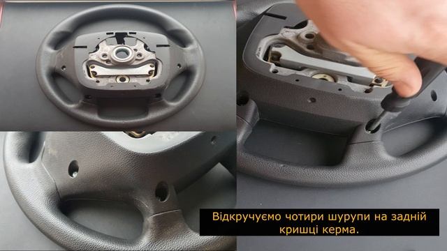 Встановлення круїз контролю Hyundai Sonata LF LPI / Installation of cruise control Hyundai Sonata L смотреть онлайн