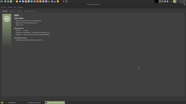 Linux Mint 20.3 - Проблемы со звуком на USB-гарнитуре смотреть онлайн