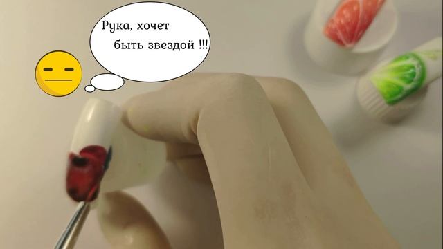 Вишня / Сочная вишня / Как нарисовать вишню на ногтях / Летний дизайн ногтей смотреть онлайн
