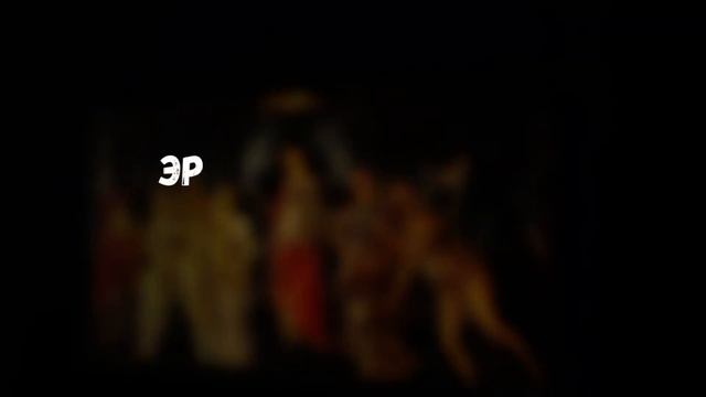 МОЯ КОЛЛЕКЦИЯ ЭКСКЛЮЗИВНОЙ КЛАССИКИ (Часть 1) смотреть онлайн