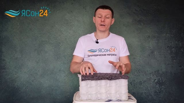 Матрас Аскона Balance Forma смотреть онлайн