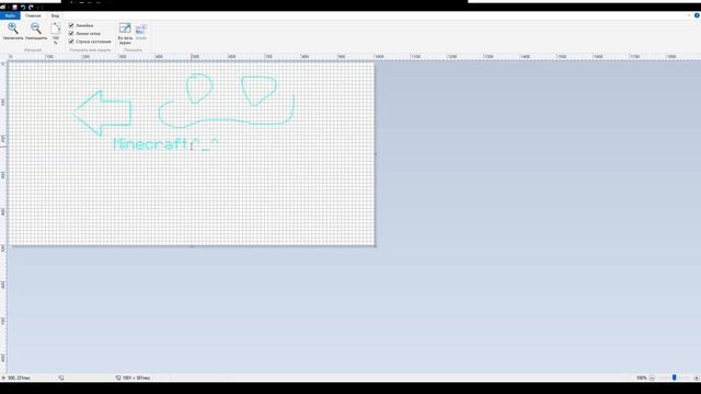 7 лайфхаков в "PAINT" смотреть онлайн