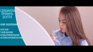 Санаторий Крепость Кисловодск