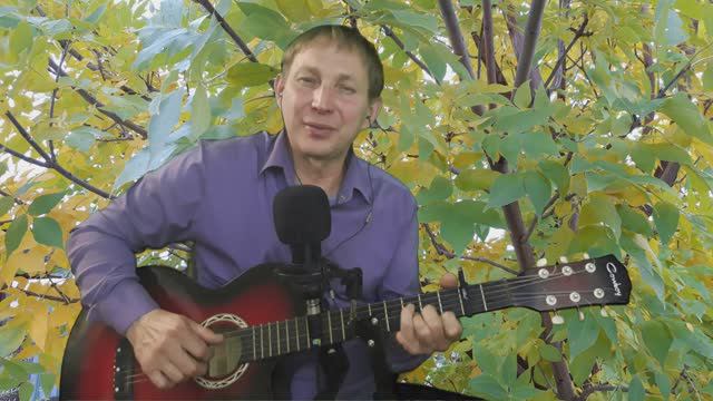 Дивный сон. авторская песня.