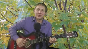 Дивный сон. авторская песня.