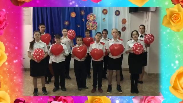 "Вам, любимые" - стихи для прекрасных женщин от учащихся @shcolanat смотреть онлайн