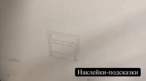 Кроватка трансформер Сафаня "Бабочка"