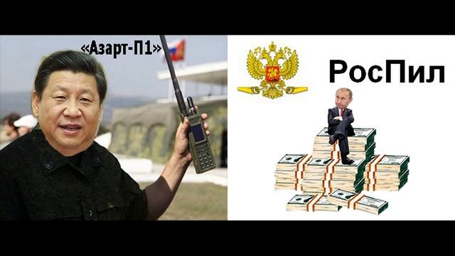 КРЖ: Горят заводы ВПК РФ. Завод им. Дегтярёва (ЗИД). Уралвагонзавод и Т-90М. Китай не ждёт
