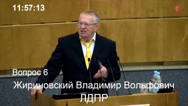 ЖИРИНОВСКИЙ ЗА ОКТЯБРЬ 2016 В ГОСДУМЕ / ВЕЛЕКОЛЕПНЫЙ ВВЖ / ЛУЧШИЕ РЕЧИ / ЛДПР