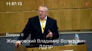 ЖИРИНОВСКИЙ ЗА ОКТЯБРЬ 2016 В ГОСДУМЕ / ВЕЛЕКОЛЕПНЫЙ ВВЖ / ЛУЧШИЕ РЕЧИ / ЛДПР