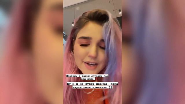 НЕУДАЧНОЕ ВЫСТУПЛЕНИЕ ЕВЫ МИЛЛЕР 💔 смотреть онлайн