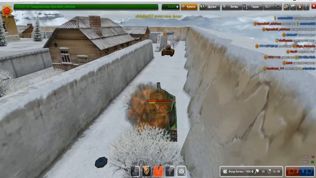 Видео которое нет на канале из-за громкой музыки :) смотреть онлайн