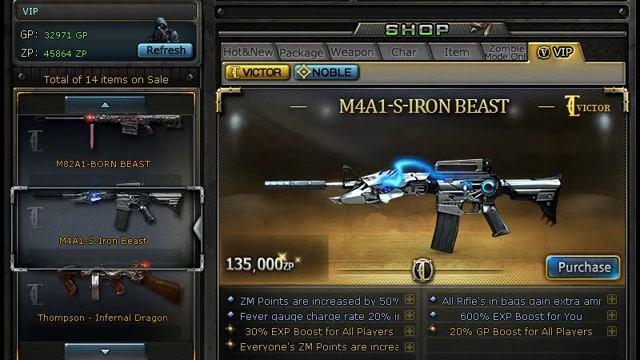 CrossFire ARX [Обзор] смотреть онлайн