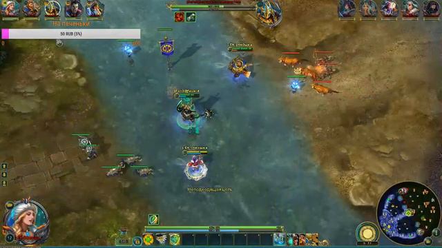 Prime world смотреть онлайн