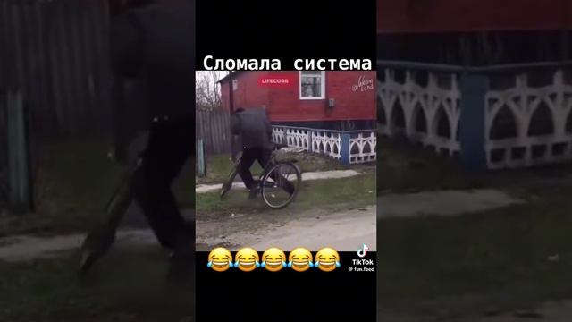 Стиль
