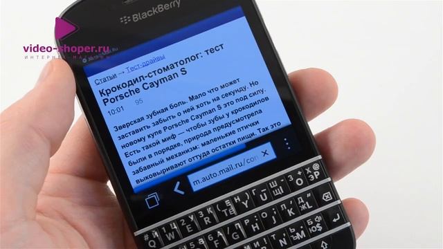 Обзор BlackBerry Q10 смотреть онлайн