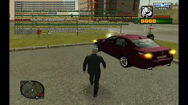 Начинаем развиваться на GreenTech RolePlay. #1