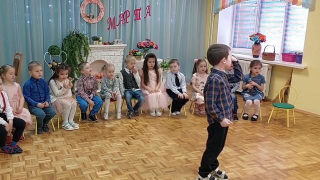 САД 8 МАРТА 2023 Одуванчик ср гр смотреть онлайн