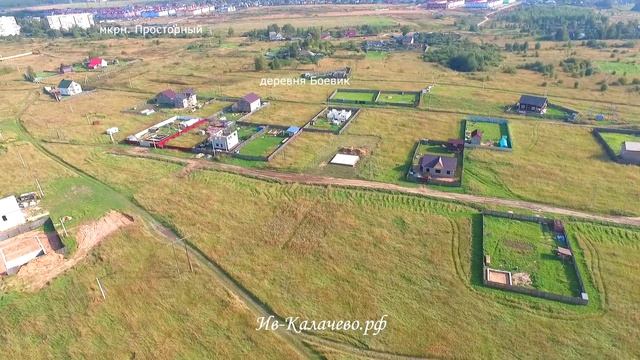 Земельный участок Калачево Иваново смотреть онлайн