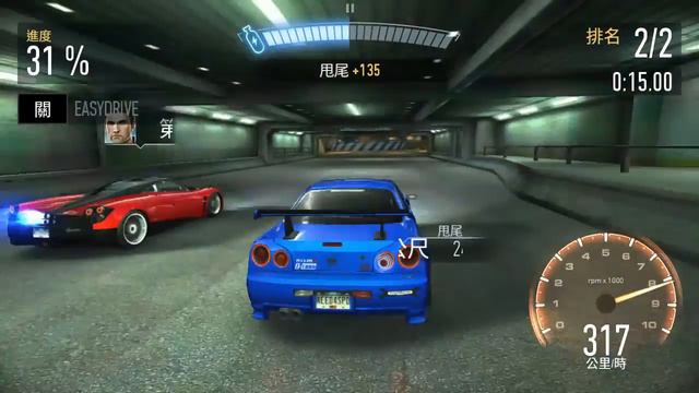 Need for Speed No Limits GTR34 (speed hunter)vs Pagani Huayra смотреть онлайн