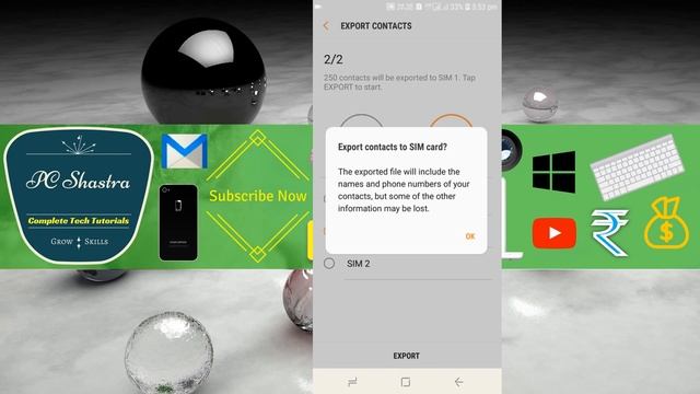 How to Copy Contacts from Phone to SIM смотреть онлайн