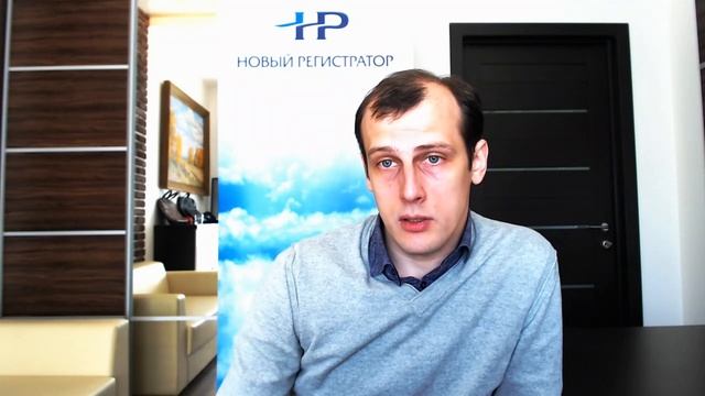 Документ, содержащий условия размещения ценных бумаг: трансформация Решения о выпуске смотреть онлайн