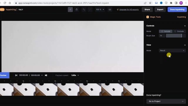Как Быстро Удалить Лишние Объекты Из Видео Без Программ!!! смотреть онлайн