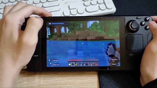 MINECRAFT BEDROCK на STEAM DECK смотреть онлайн