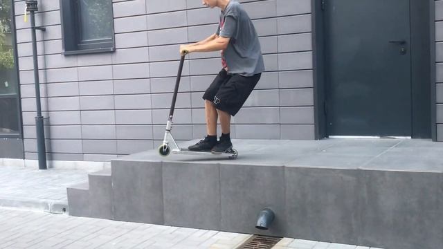 катаемся по городу на самокате смотреть онлайн