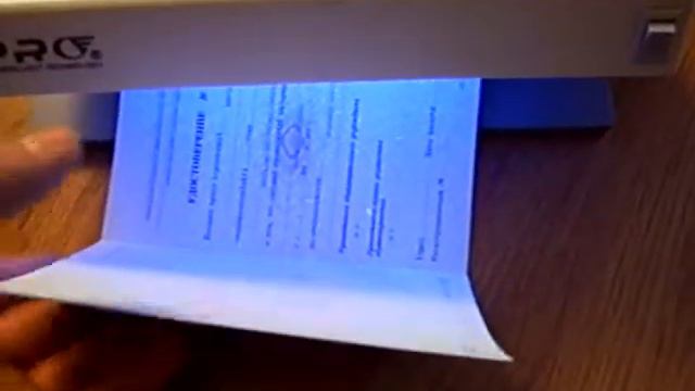 Интернатура смотреть онлайн