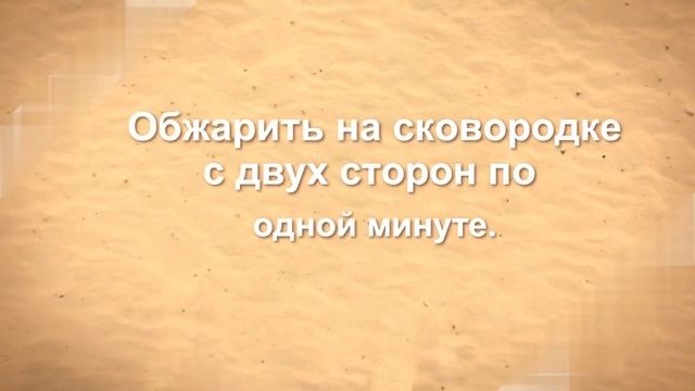 Готовим Свинину под сырной корочкой. Вкусный рецепт. Приготовь себе Сам. Пробуем и наслаждаемся смотреть онлайн